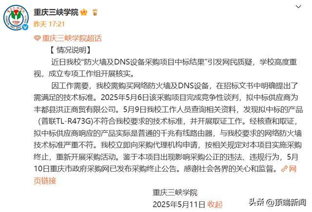 众汇平台正规吗众汇官方网站上，这些隐藏作用你一定不知道！