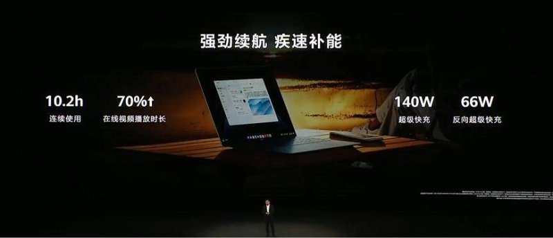 众汇外汇平台2021新资源汽车政府补贴法规新资讯补贴标准退坡解读