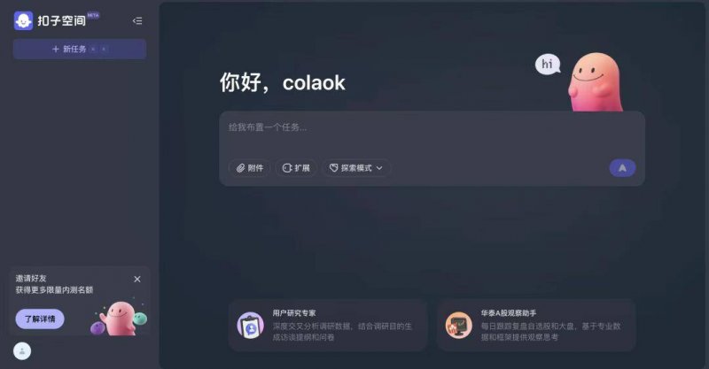 众汇代理2020英语四六级测验新资讯 大学英语四六级测验时间安排