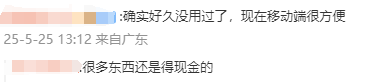 众汇平台越南24K纯金酒店开业是怎么回事？越南24K纯金酒店在哪？