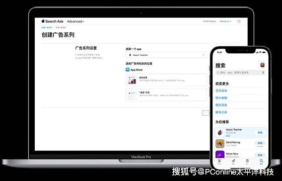 众汇外汇交易平台靠谱吗Pop诈骗男粉600万怎么回事？Pop的谁诈骗男粉600万