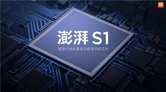 众汇交易平台601456中签号率 601456配号 780456中签率查询