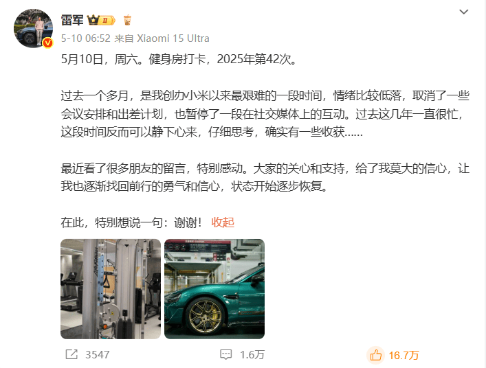 众汇外汇官网银行存款利率2021年新资讯 存款利率迎来关键变更