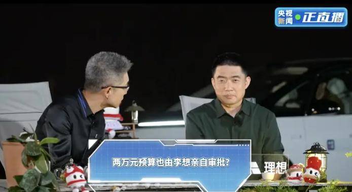众汇wetrade平台怎么样量化交易软件选哪个好？行家们的解读让你心中有数