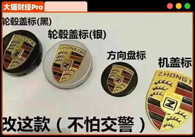 wetrade众汇平台程序交易平台如何颠覆旧有理财,学者亲述背后秘密
